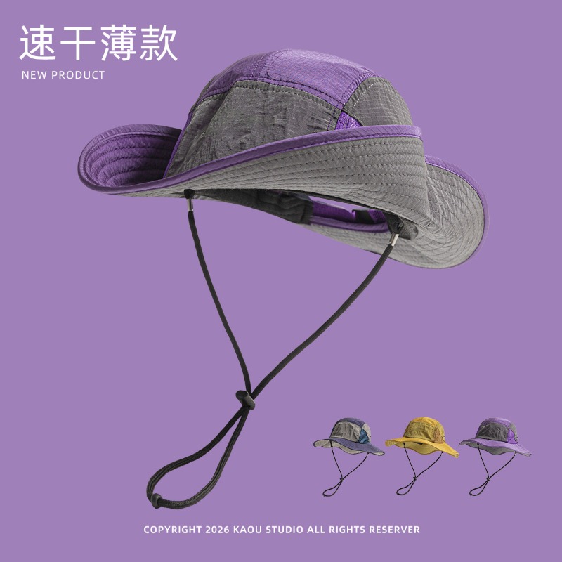 Japanese Outdoor Camping - Japanese Color-blocked Sunshade Camping Hat for