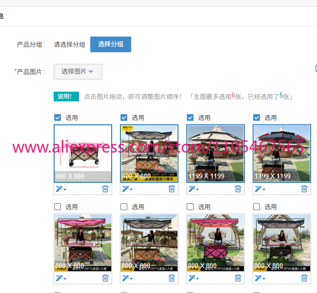 Outdoor Camping Umbrella - 1PCS camper stall large foldable trolley