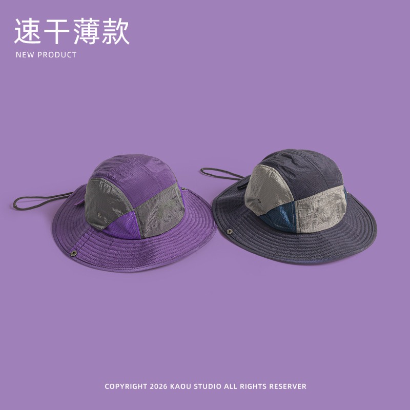 Japanese Color-blocked Sunshad - Japanese Outdoor Camping review and price