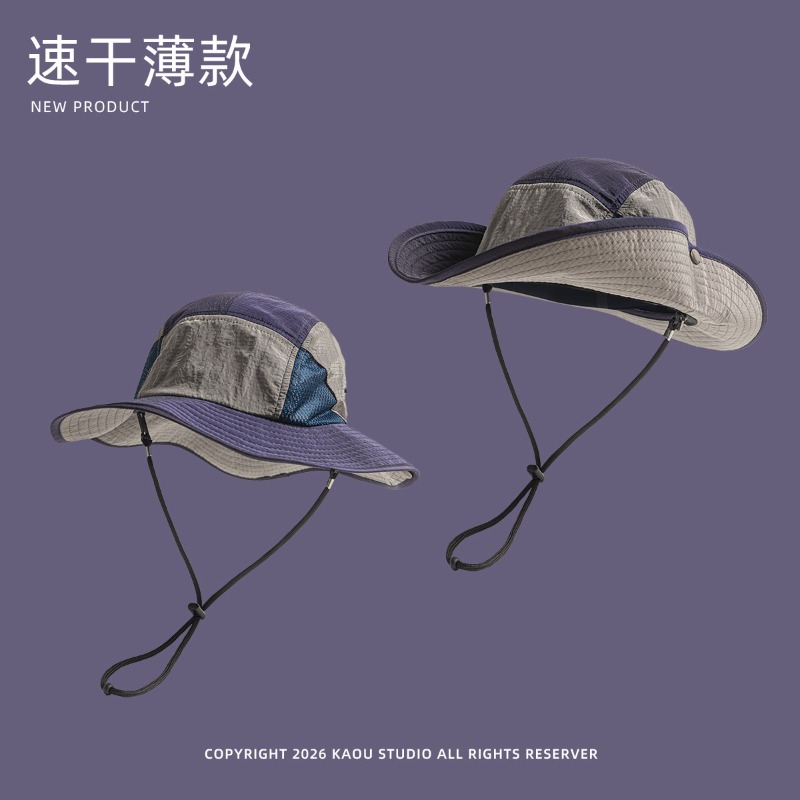 Japanese Color-blocked Sunshad - Japanese Outdoor Camping review and price