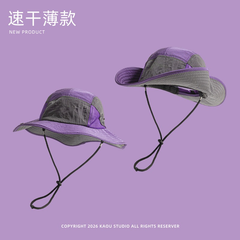 Japanese Color-blocked Sunshad - Japanese Outdoor Camping review and price