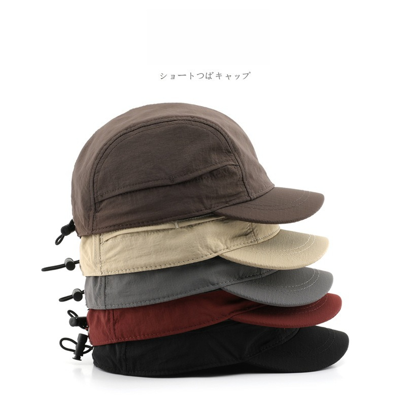 Retro Quick-drying Short Brim  - Japanese Outdoor Camping review and price