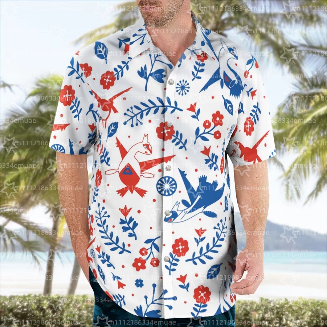 2026 SUMMER Aloha Latias Latio - Outdoor Camping Movies review and price