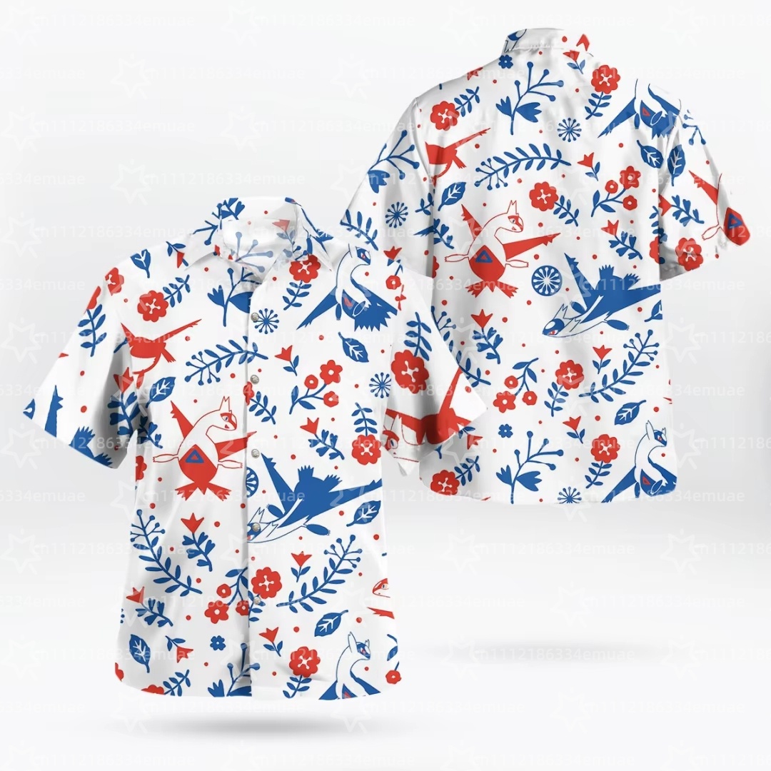 2026 SUMMER Aloha Latias Latio - Outdoor Camping Movies review and price