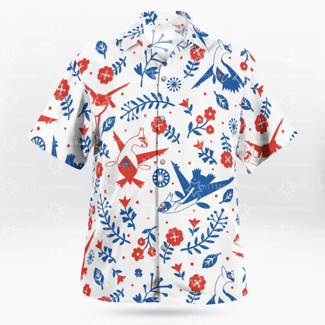2026 SUMMER Aloha Latias Latio - Outdoor Camping Movies review and price
