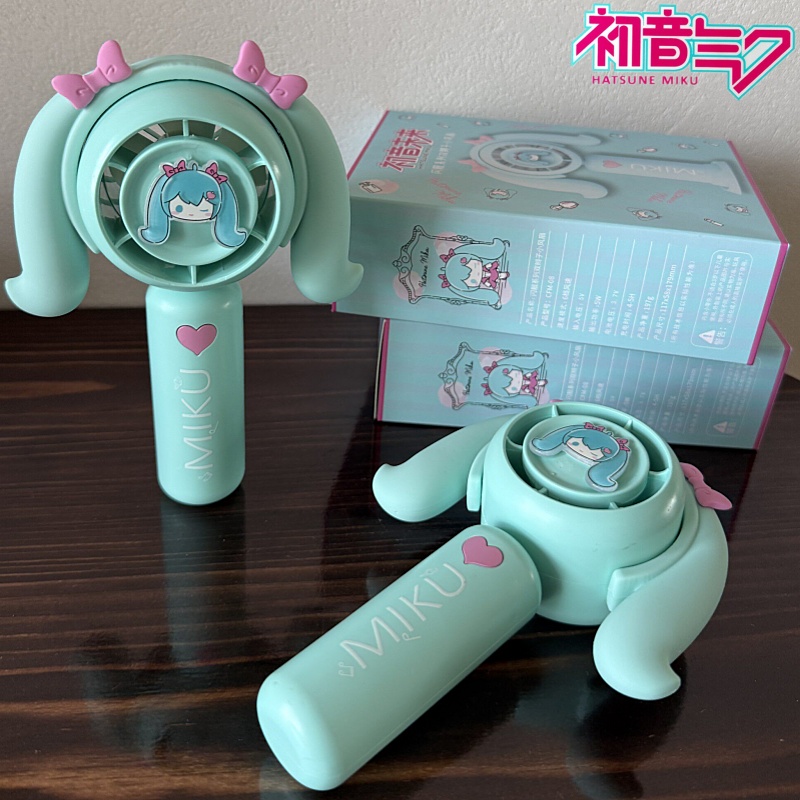 Hatsune Miku Mini Handheld Fan - Outdoor Camping Movies review and price