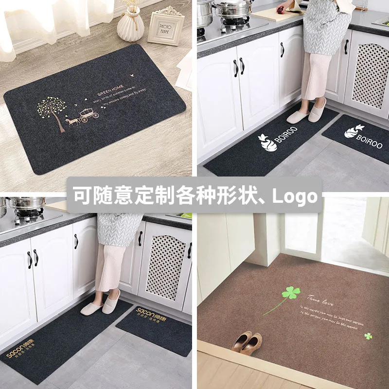 Door Floor Mat Japanese-style  - Japanese Outdoor Camping review and price