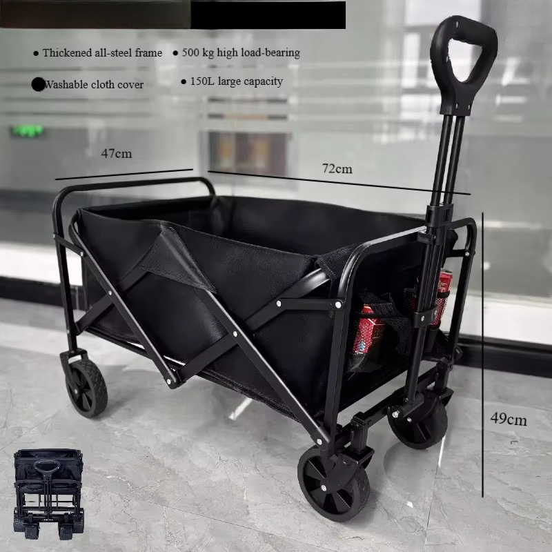 Outdoor Camping Wagon - Dual-d - Outdoor Camping Vehicle Wagon review and price