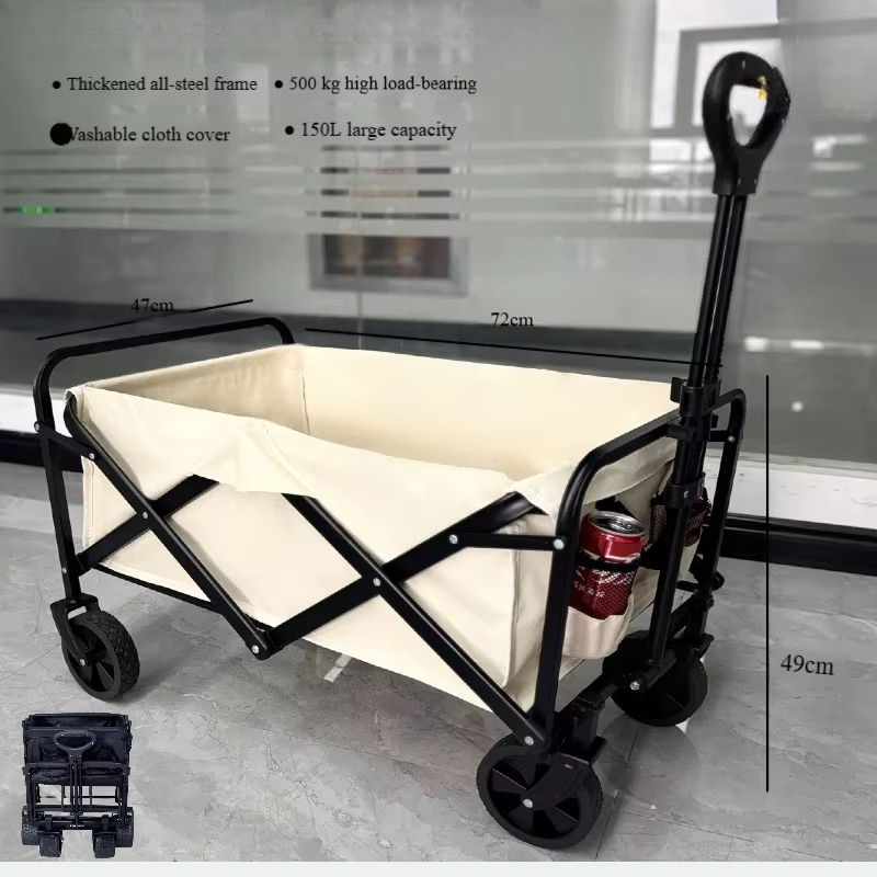 Outdoor Camping Wagon - Dual-d - Outdoor Camping Vehicle Wagon review and price