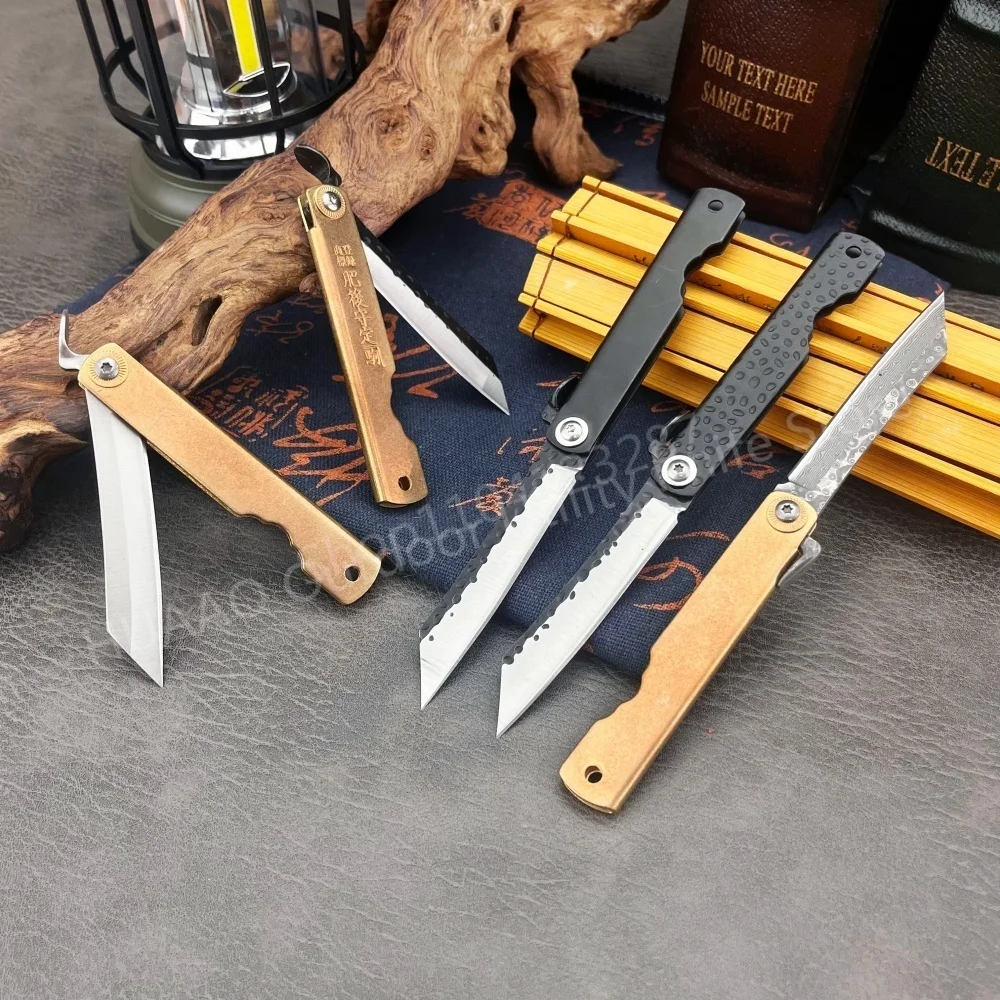 Small Higonokami Japanese Fold - Japanese Outdoor Camping review and price
